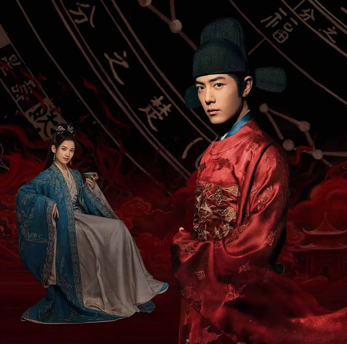 Tạo hình quyền lực của Tiêu Chiến trong siêu phẩm cổ trang Tàng Hải Truyện. - Ảnh: Youku