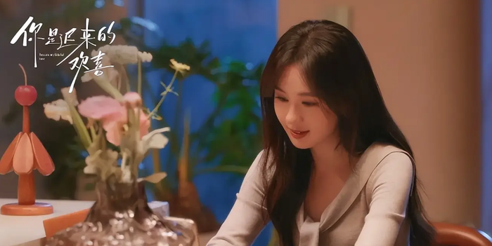 Ngụy Triết Minh nỗ lực 'gánh' phim dù kịch bản về sau bị đánh giá là rời rạc. - Ảnh: Sohu