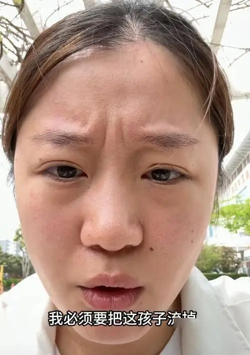 Bị chồng mắng vì mua trái cây hơn 700 nghìn đồng, người vợ mang thai đưa ra quyết định gây sốc Ảnh 2