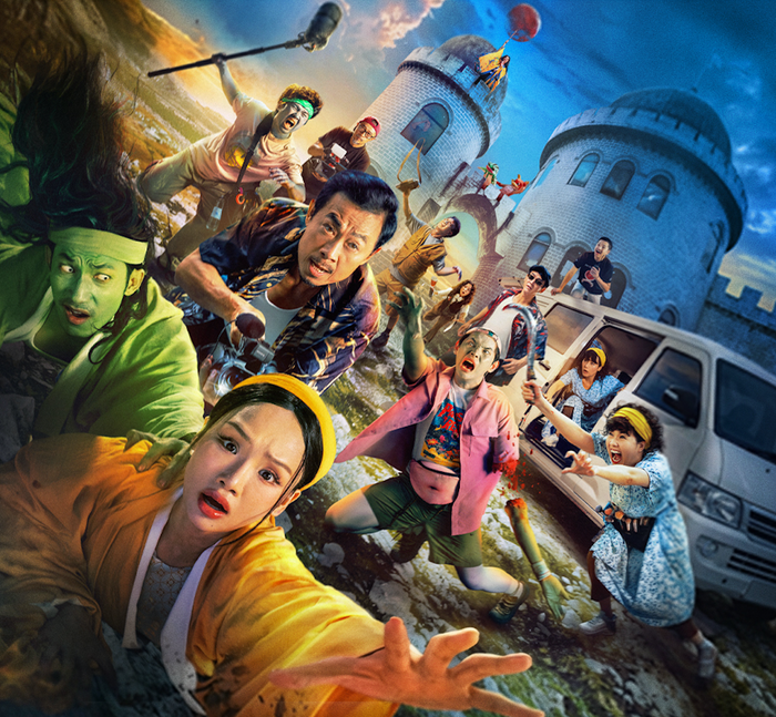 Sau Phí Phông, Đại Tiệc Trăng Máu 8 sẽ là bộ phim tiếp theo ra rạp sớm dịp lễ 30/4.