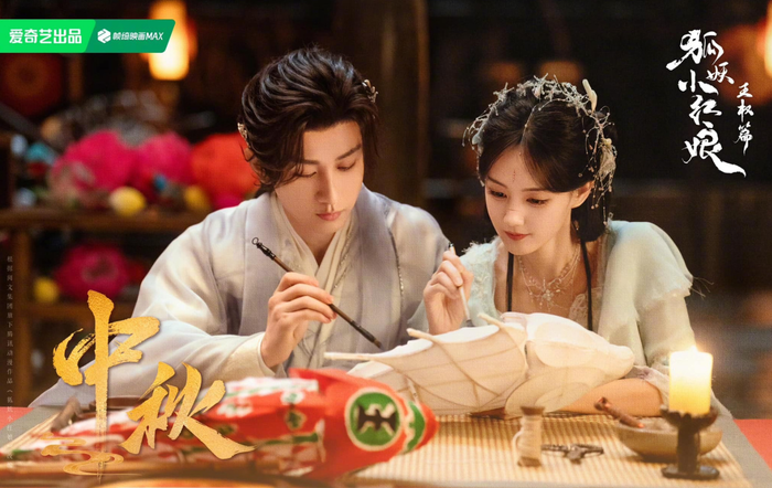 8 bộ cổ trang khiến fan ngôn tình 'lụi tim' vì nam chính quá chiều vợ Ảnh 5