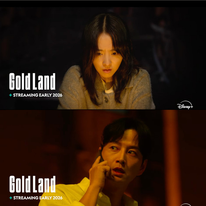 Dự kiến phát hành ngày 29/04/2026 trên Disney+, bộ phim thuộc thể loại tội phạm - giật gân, theo chân một nhân viên an ninh sân bay vô tình nắm giữ lượng vàng lớn liên quan đến đường dây buôn lậu. Với sự tham gia của Park Bo-young, Kim Sung-cheol và Lee Kwang-soo, phim được kỳ vọng mang đến nhịp độ nhanh, kịch tính, đồng thời khai thác những xung đột nội tâm khi con người đối diện với cám dỗ.