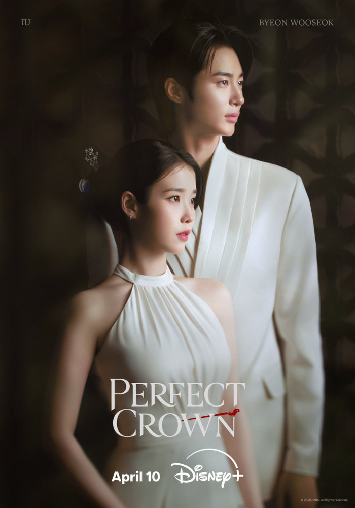 IU tái hợp với Byeon Woo-seok trong Perfect Crown tạo nên sự bùng nổ. - Ảnh: MBC
