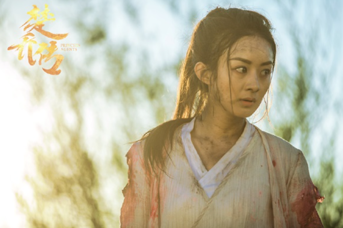 Ánh mắt sắc lạnh đầy kiên định của Triệu Lệ Dĩnh trong vai Sở Kiều từng gây bão màn ảnh. - Ảnh: NSX