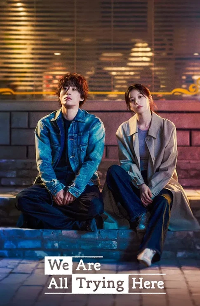 Tác phẩm mới của biên kịch nổi tiếng Park Hae Young (My Mister) quy tụ Koo Kyo Hwan và Go Youn Jung. Phim đi sâu vào hành trình chữa lành tâm lý, khắc họa những con người đang vật lộn với tổn thương cá nhân, hứa hẹn tạo hiệu ứng mạnh khi chính thức lên sóng.