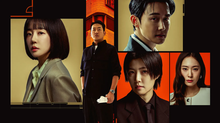 Với sự tham gia của Ha Jung Woo và Im Soo Jung, bộ phim khai thác đề tài bất động sản dưới góc nhìn hài đen. Câu chuyện về một chủ tòa nhà ngập trong nợ nần phản ánh áp lực xã hội hiện đại, đồng thời mang màu sắc châm biếm rõ nét.