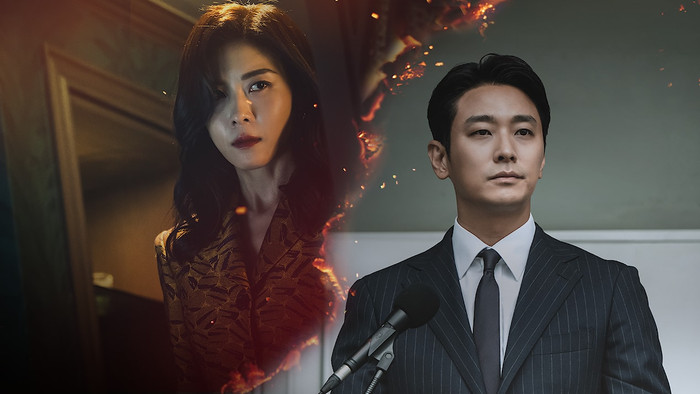 Tác phẩm noir chính trị với sự góp mặt của Ju Ji Hoon và Ha Ji Won mang đến câu chuyện về tham vọng, quyền lực và sự suy đồi đạo đức. Phim khai thác sâu yếu tố tâm lý nhân vật, tạo nên bầu không khí u ám đặc trưng của dòng phim noir hiện đại.