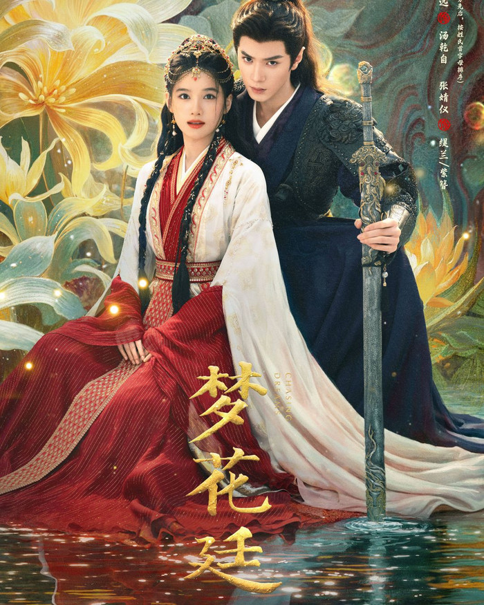 Mộng Hoa Đình hé lộ mối tình đẹp như mơ của Trần Triết Viễn và Trương Tịnh Nghi. - Ảnh: Weibo