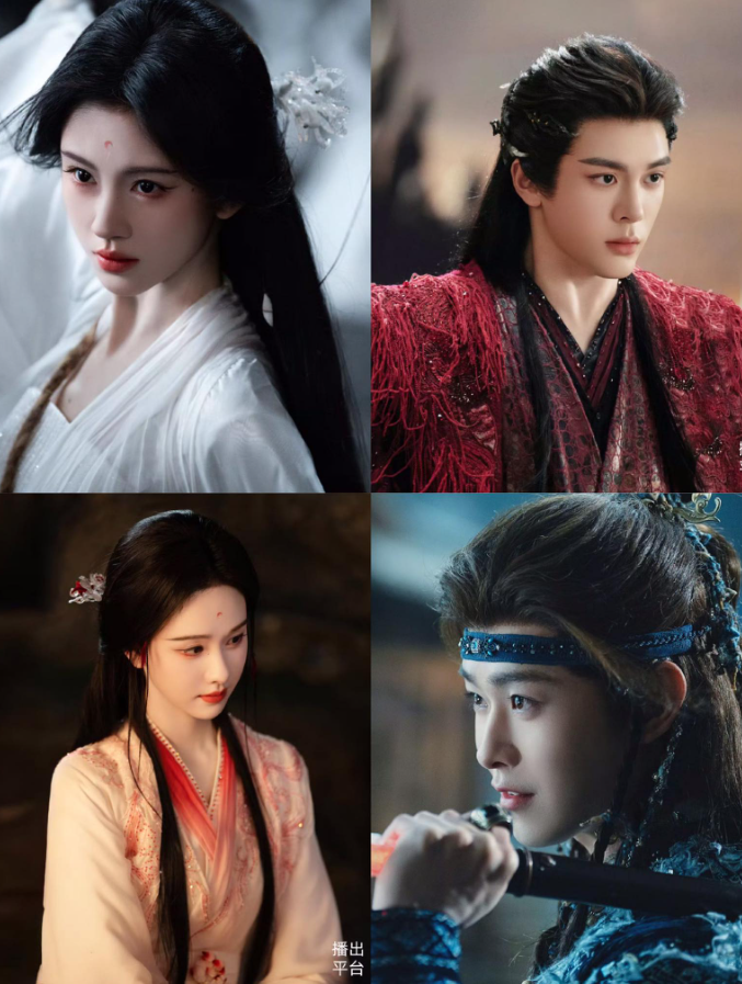 Được đạo diễn bởi Quách Kính Minh, bộ phim quy tụ dàn mỹ nhân, mỹ nam nổi bật. Cúc Tịnh Y và Trần Đô Linh vào vai cặp chị em hồ ly chín đuôi với tạo hình ấn tượng. Tuy nhiên, tác phẩm vẫn mang phong cách đặc trưng của đạo diễn với màu sắc u tối, gây tranh cãi về nhịp phim. Nội dung kể về hành trình truy tìm hồ ly đào tẩu, đan xen các thế lực tranh đoạt quyền lực thần bí.