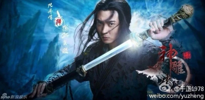 Lợi kiếm đại diện cho thời kỳ tung hoành, lấy sắc bén làm chủ đạo