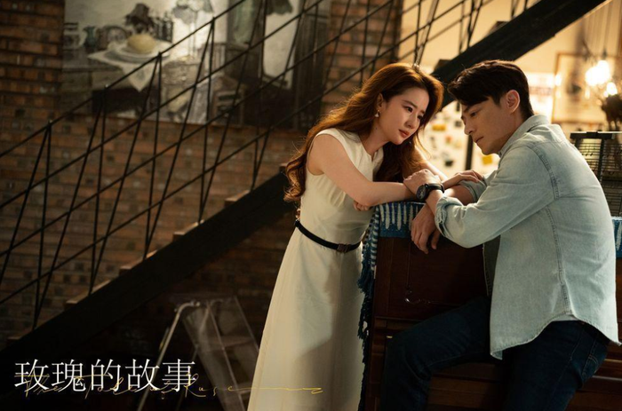 Lưu Diệc Phi ghi dấu ấn với một trong những bộ phim hiện đại hiếm hoi vừa có rating cao vừa giữ được chất lượng nội dung. Phim kể về hành trình tình cảm của nữ chính Hoàng Diệc Mai với nhiều mối quan hệ khác nhau, từ tình đầu, hôn nhân cho đến tri kỷ. Sở hữu tới 5 tuyến nam chính với những tính cách khác biệt, phim tạo nên bức tranh đa chiều về tình yêu hiện đại. Kịch bản nhiều cao trào, lời thoại đắt giá cùng các tình tiết 'tra nam' khiến khán giả dễ dàng đồng cảm.