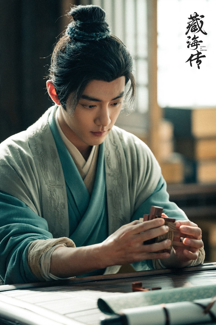 Tiêu Chiến ghi dấu ấn với Tàng Hải truyện.&nbsp;