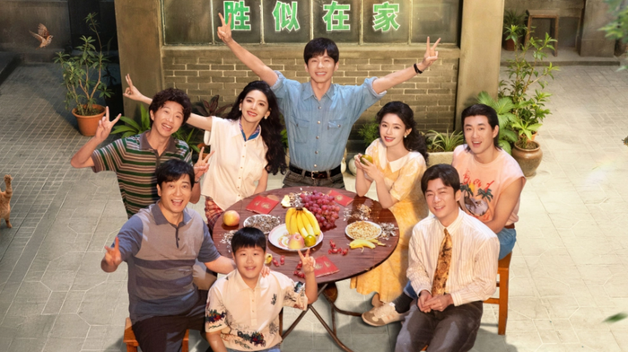 9 bộ phim Trung Quốc được người dùng Weibo khen ngợi hết lời Ảnh 3