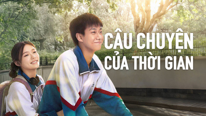 Lấy bối cảnh Thanh Đảo từ thập niên 1990 đến đầu 2000, phim tái hiện hành trình trưởng thành của một nhóm bạn trẻ trong khu dân cư Tất Lai Phúc, đan xen câu chuyện gia đình, tình bạn và những biến động xã hội, mang màu sắc hoài niệm rõ nét.