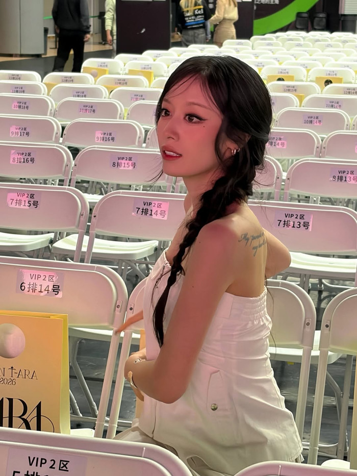 Jiyeon (T-ara) gây lo lắng khi lộ diện với thân hình thon gọn. Ảnh: IGNV