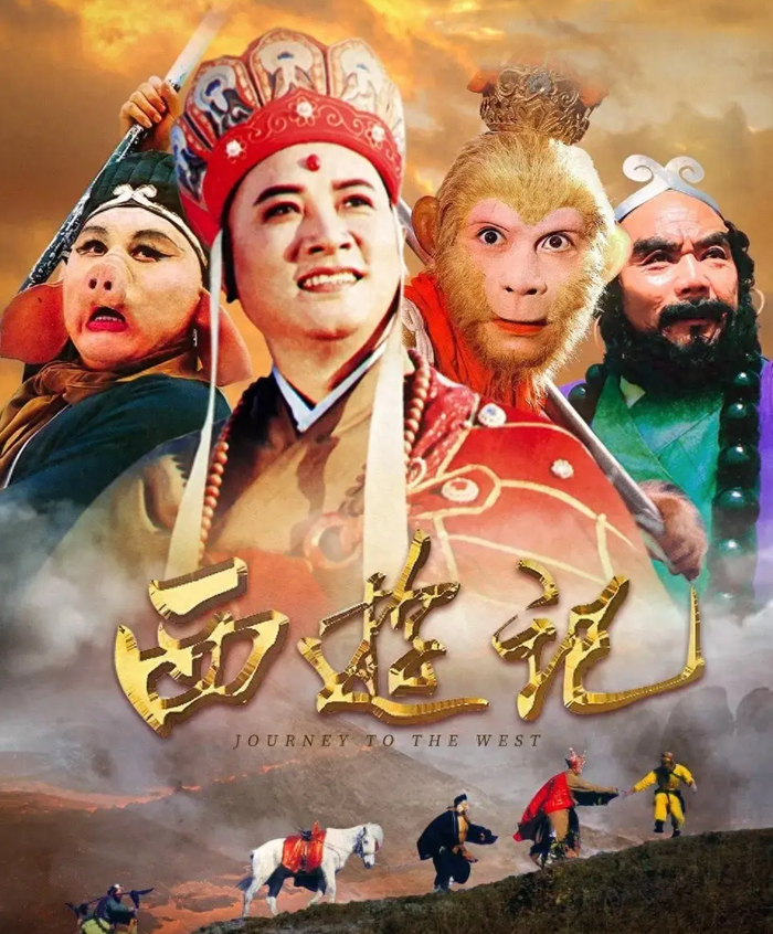 Dự án Tây Du Ký 2027 của CCTV dự kiến khai máy vào đầu năm sau với bối cảnh thực địa hoành tráng. - Ảnh: Sohu