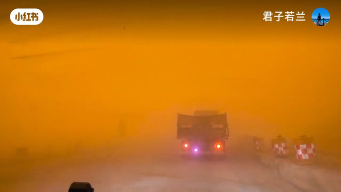 Bầu trời chuyển sang màu đỏ rực, cảnh tượng khiến người dân xôn xao Ảnh 3