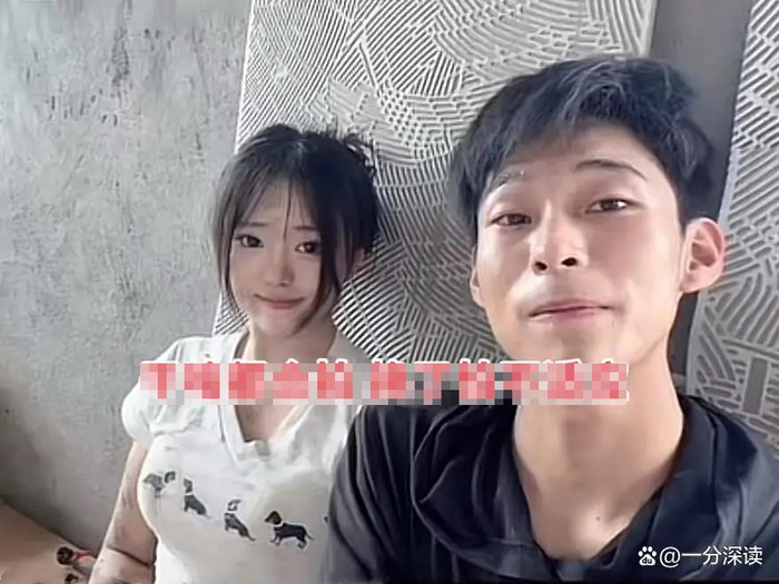 Từ chối sính lễ hơn 800 triệu đồng, cô gái 24 tuổi cưới thợ lát gạch, lý do khiến ai cũng 'đứng hình' Ảnh 4