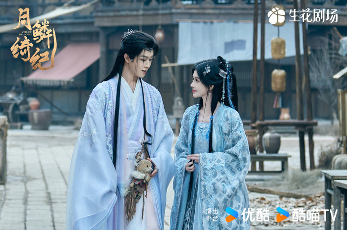 Tạo hình của hai diễn viên Trần Đô Linh và Cúc Tịnh Y trong bộ phim cổ trang Nguyệt Lân Ỷ Kỷ. - Ảnh: NSX