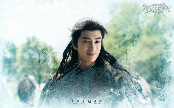 Hình tượng Yến Tuân mới bị ví như 'quá sức' so với diễn viên đảm nhận.