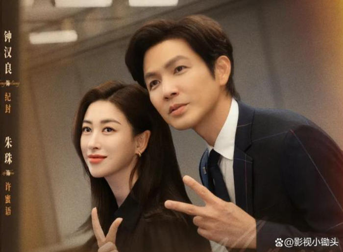 Mật Ngữ Kỷ cho thấy một câu chuyện quen thuộc vẫn có thể thành công nếu được kể đủ chắc tay