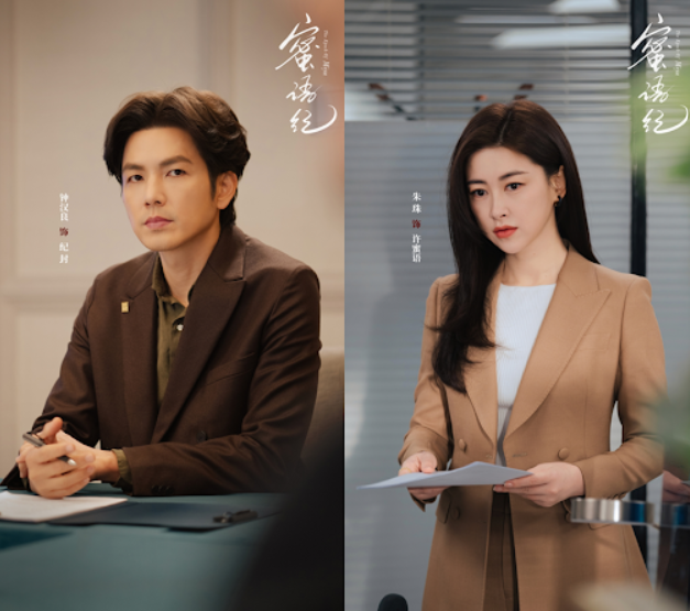 Sự cân bằng giữa bi kịch và tiềm năng giúp câu chuyện thuyết phục hơn