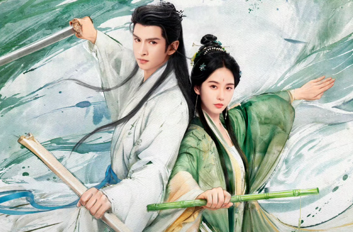 Phim kể về mối tình bi kịch giữa Đông Phương Hoài Trúc và Vương Quyền Hoằng Nghiệp trong bối cảnh xung đột giữa người và yêu. Từ lời thề dưới mái đình trúc đến những biến cố nghiệt ngã, câu chuyện mang màu sắc lãng mạn nhưng thấm đẫm bi thương, tạo dấu ấn mạnh với khán giả.