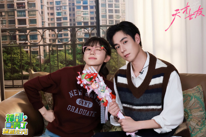 5 bộ phim Trung Quốc chưa lên sóng đã được kỳ vọng bùng nổ năm 2026 Ảnh 5