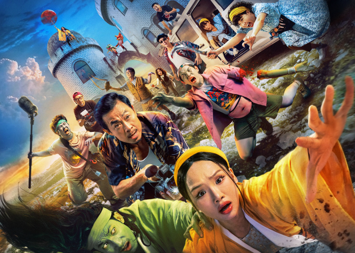 Đại Tiệc Trăng Máu 8 là 1 trong 5 bộ phim góp mặt trong đường đua phòng vé dịp lễ 30/4.