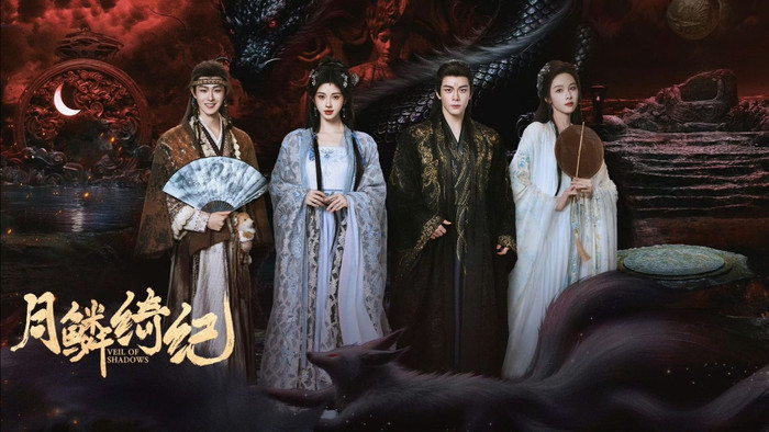 Kết phim Nguyệt Lân Ỷ Kỷ đầy bi thương, khán giả phản ứng trái chiều.&nbsp;