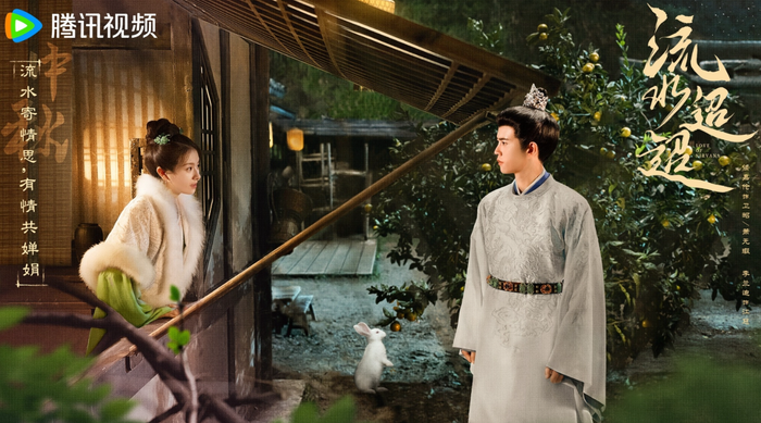 10 bộ phim cổ trang Trung Quốc gây sốt nhờ cảnh hành động đẹp mắt Ảnh 10