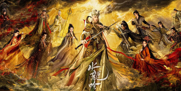 10 bộ phim cổ trang Trung Quốc gây sốt nhờ cảnh hành động đẹp mắt Ảnh 4