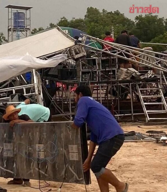 Đang đãi tiệc tân gia, chủ nhà lẫn khách mời 'kinh hồn bạt vía' vì sự việc sau đó Ảnh 2