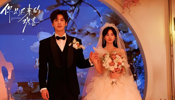 Bộ phim Em Là Niềm Vui Đến Muộn do hai diễn viên chính Ngụy Triết Minh và Trịnh Hợp Huệ Tử thủ vai chính.