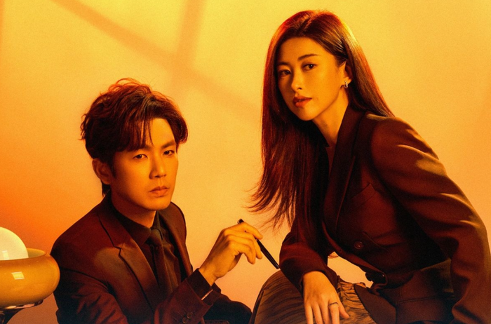 Mật Ngữ Kỷ dù sở hữu độ thảo luận khá cao trên các bảng xếp hạng phim ảnh, nhưng lại đang vấp phải nhiều ý kiến trái chiều.&nbsp;