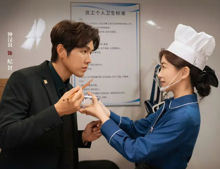 Mật Ngữ Kỷ trở thành 'hắc mã' của phim Hoa ngữ.