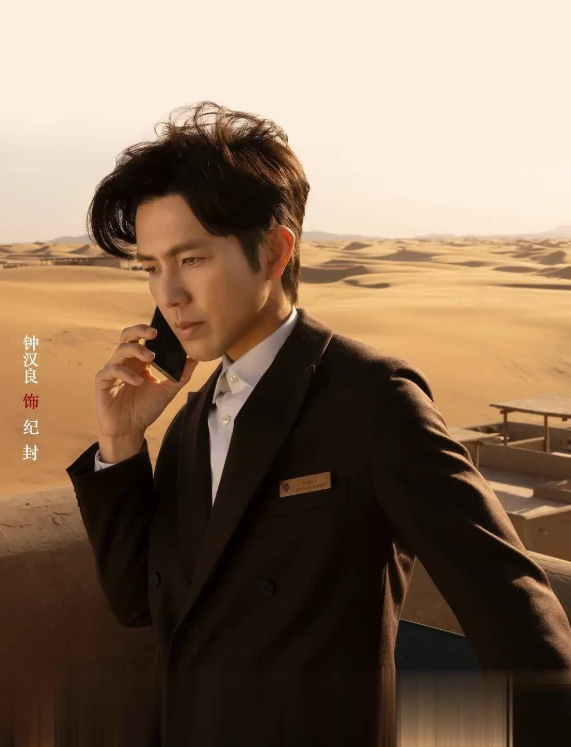 Hình tượng nam chính mang lại cảm giác an toàn, đáng tin.