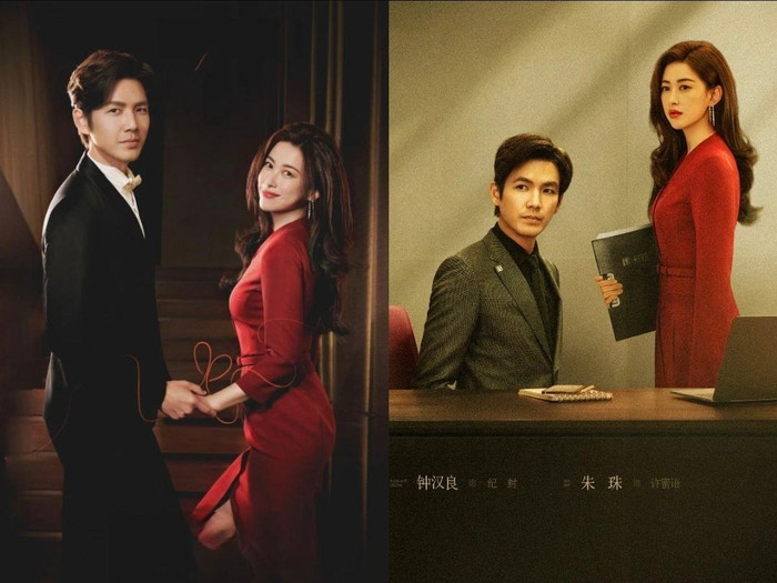 Mật Ngữ Kỷ chứng minh 'cũ nhưng chắc tay' vẫn có thể thắng.