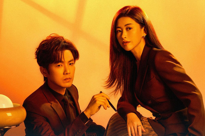 Mật Ngữ Kỷ do Chung Hán Lương và Chu Châu đóng chính.