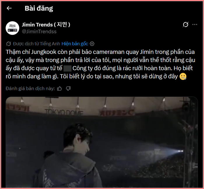 Jimin bị 'bỏ quên' trên sân khấu concert BTS, Jungkook lập tức can thiệp Ảnh 2