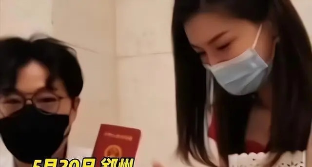 Gặp lại nhau sau 8 năm kể từ lần xem mắt, cặp đôi đưa ra quyết định khiến ai cũng bất ngờ Ảnh 1