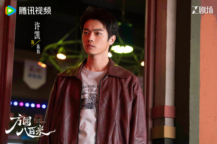 Hứa Khải gây tranh cãi với màn “lột xác” trong phim mới.&nbsp;