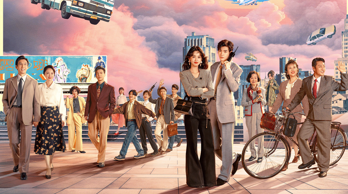 Mang màu sắc trọng sinh - xuyên không, phim kể về hành trình lập nghiệp của một cô gái hiện đại trở về quá khứ. Nhịp phim nhanh, tập trung vào yếu tố lập nghiệp và lật ngược số phận, phù hợp với khán giả yêu thích dòng phim giải trí, dễ xem.