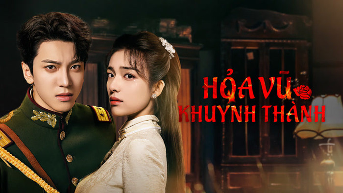 Khai thác mô-típ tình yêu giữa xã hội đen và cảnh sát chìm, bộ phim tạo được sức hút nhờ mối quan hệ vừa đối đầu vừa ràng buộc. Tuy nhiên, tuyến nhân vật nữ và cái kết gây nhiều tranh luận, khiến tổng thể chưa trọn vẹn.