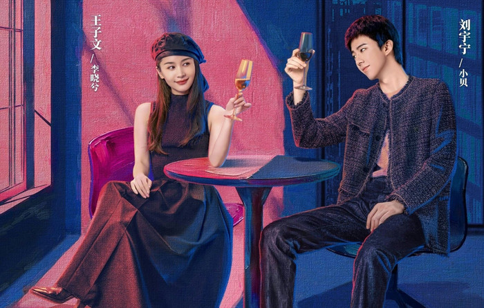 Dạng phim ngắn nhưng sở hữu tình tiết dồn dập, xoay quanh câu chuyện chồng giả - thân phận thật trong bối cảnh hào môn. Các cú twist liên tục giúp phim giữ nhịp hấp dẫn, dù phần hình ảnh và chiều sâu tâm lý chưa thực sự nổi bật.