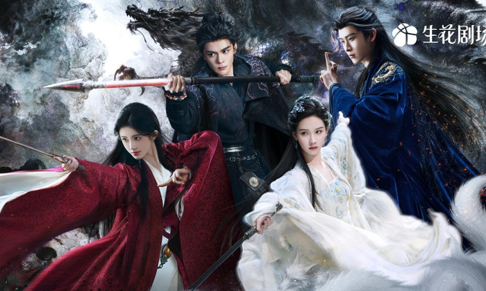 Bộ phim cổ trang huyền huyễn quy tụ dàn diễn viên trẻ nổi bật, gây chú ý ngay từ khi lên sóng. Tác phẩm khai thác câu chuyện về hồ ly và những thế lực siêu nhiên xoay quanh hành trình truy tìm thân phận và quyền lực. Dù sở hữu tạo hình bắt mắt và không khí bí ẩn, phim lại gây tranh cãi vì nhịp kể thiếu ổn định, kén người xem.