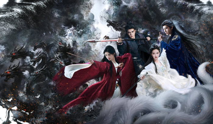 Mang đậm phong cách thẩm mỹ của đạo diễn Quách Kính Minh, phim gây ấn tượng với tạo hình lung linh và màu sắc huyền ảo. Nội dung tập trung vào mối tình đầy bi kịch giữa yêu tộc và loài người trong hành trình thu hồi sức mạnh Long Thần, với sự tái hợp của Cúc Tịnh Y và Tăng Thuấn Hy sau thành công trước đó, tạo nên kỳ vọng lớn từ khán giả.