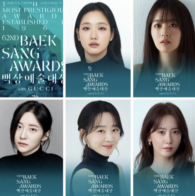 Sự vắng mặt của Kim Yoo Jung khiến khán giả bất ngờ.