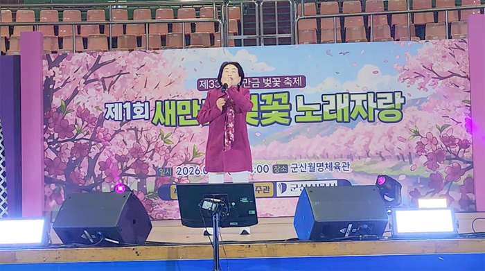 Hình ảnh nữ nghệ sĩ gạo cội Jeon Won Joo trên một sân khấu mới đây.