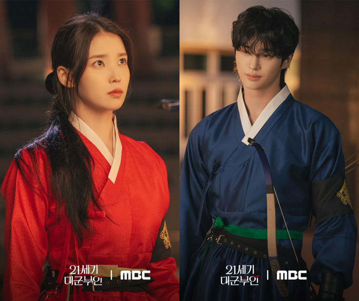 Perfect Crown của IU lọt top phim truyền hình rating cao nhất 2026 chỉ sau 4 tập phát sóng.